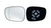 IPARLUX 31045343 Mirror Glass, outside mirror